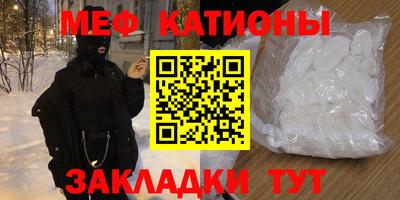 ГАЛЛЮЦИНОГЕННЫЕ ГРИБЫ Бузулук