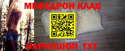 ГАЛЛЮЦИНОГЕННЫЕ ГРИБЫ Бузулук