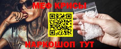 ГАЛЛЮЦИНОГЕННЫЕ ГРИБЫ Бузулук