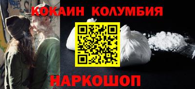 амфетамин Будённовск