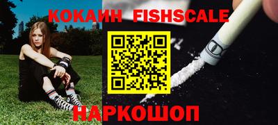 бутират Бугуруслан