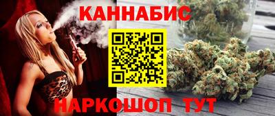 ГАЛЛЮЦИНОГЕННЫЕ ГРИБЫ Бузулук