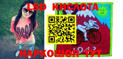 амфетамин Будённовск