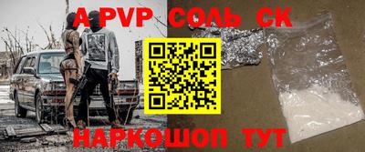 ГАЛЛЮЦИНОГЕННЫЕ ГРИБЫ Бузулук