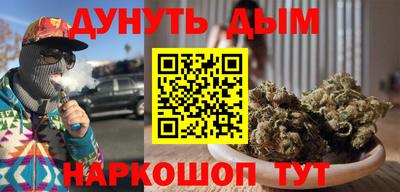 амфетамин Будённовск