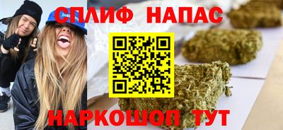 амфетамин Будённовск