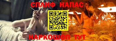 бутират Бугуруслан