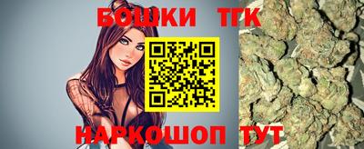 ГАЛЛЮЦИНОГЕННЫЕ ГРИБЫ Бузулук
