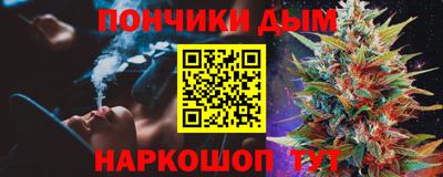 амфетамин Будённовск