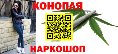 бутират Бугуруслан