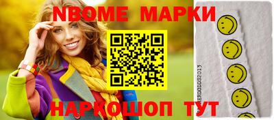 ГАЛЛЮЦИНОГЕННЫЕ ГРИБЫ Бузулук
