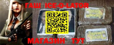 ГАЛЛЮЦИНОГЕННЫЕ ГРИБЫ Бузулук