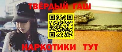 ГАЛЛЮЦИНОГЕННЫЕ ГРИБЫ Бузулук