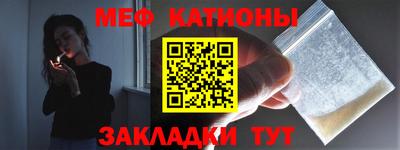бутират Бугуруслан